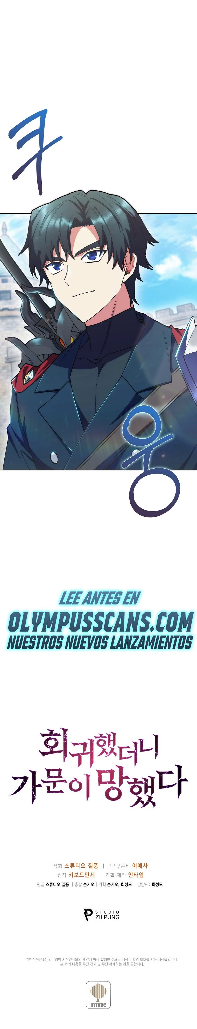Regresé a mi arruinada familia Capitulo 39 página 33