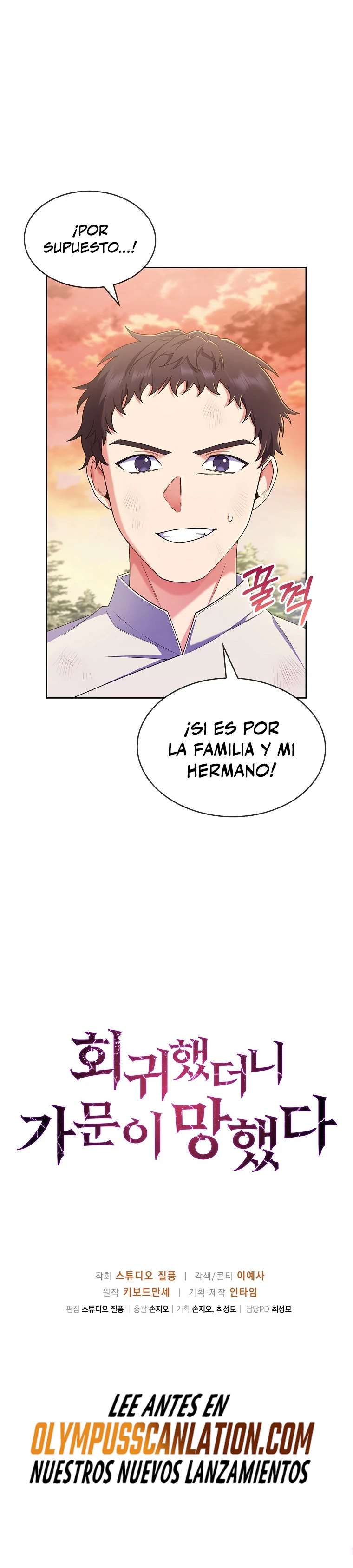 Regresé a mi arruinada familia Capitulo 5 página 42