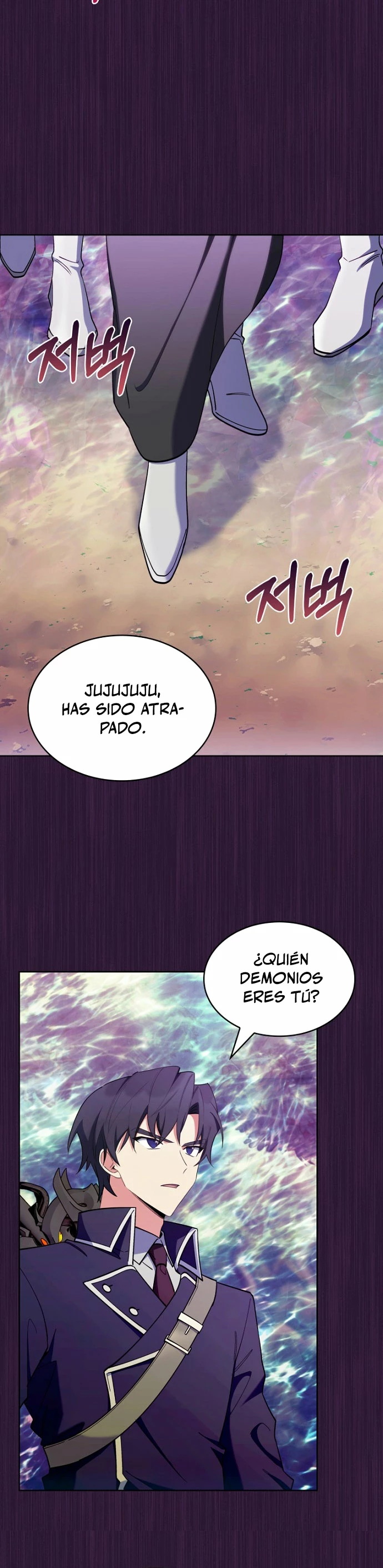 Regresé a mi arruinada familia Capitulo 51 página 17