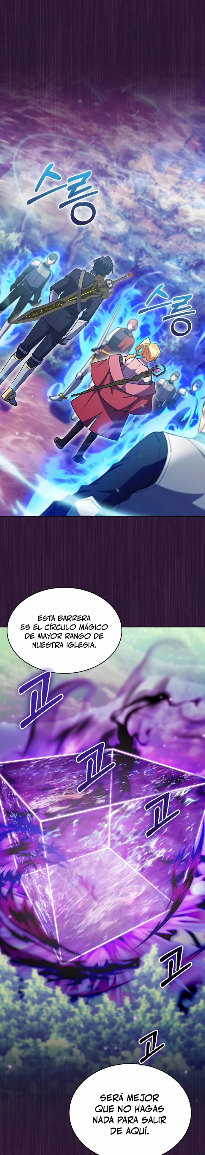 Regresé a mi arruinada familia Capitulo 51 página 21