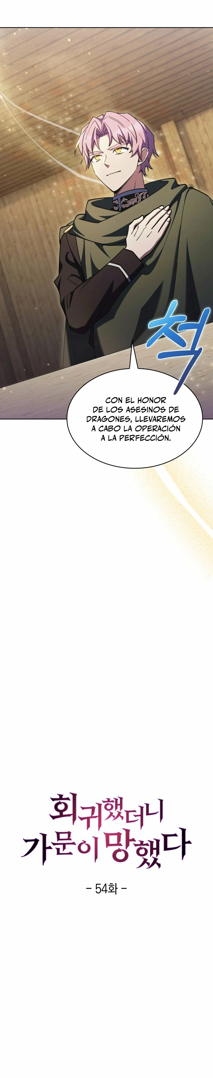 Regresé a mi arruinada familia Capitulo 54 página 11