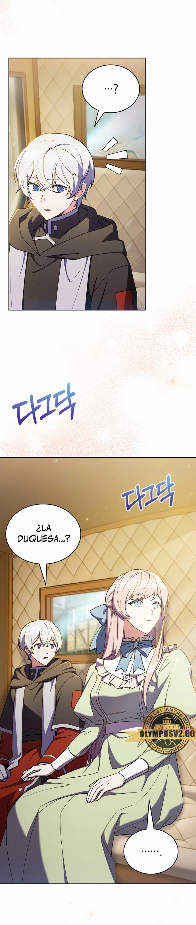 Regresé a mi arruinada familia Capitulo 57 página 18
