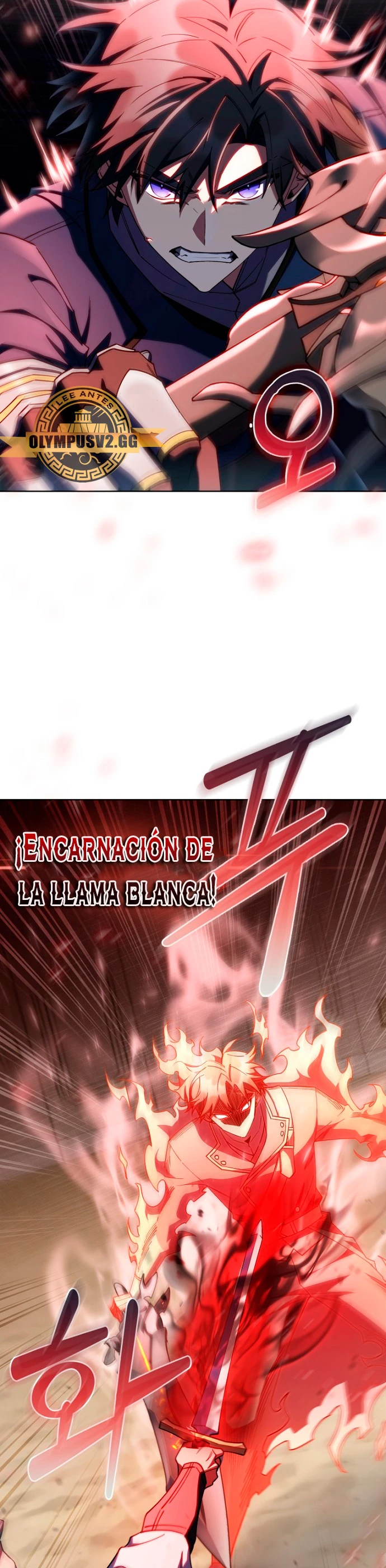 Regresé a mi arruinada familia Capitulo 60 página 15