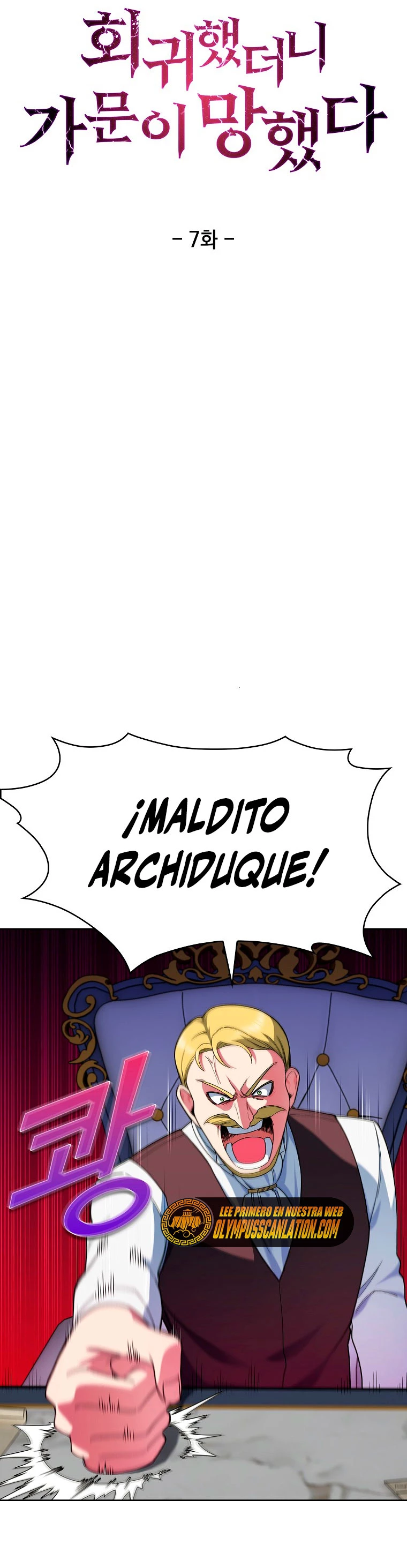 Regresé a mi arruinada familia Capitulo 7 página 21