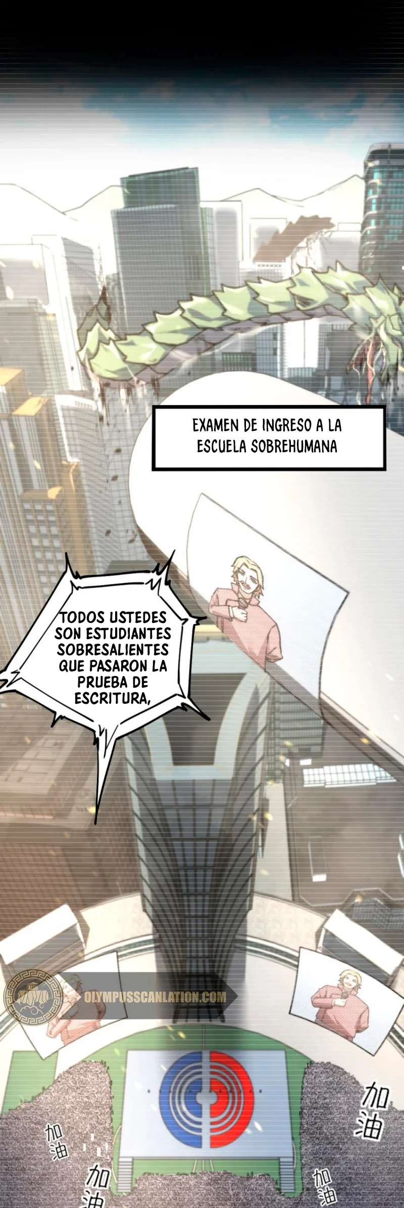 Super Evolución Capitulo 1 página 10