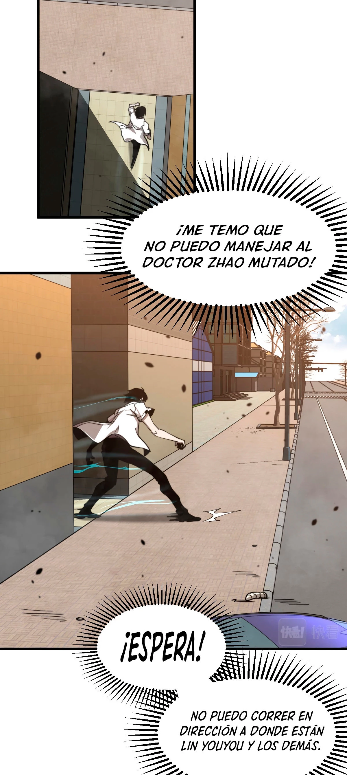 Super Evolución Capitulo 10 página 10