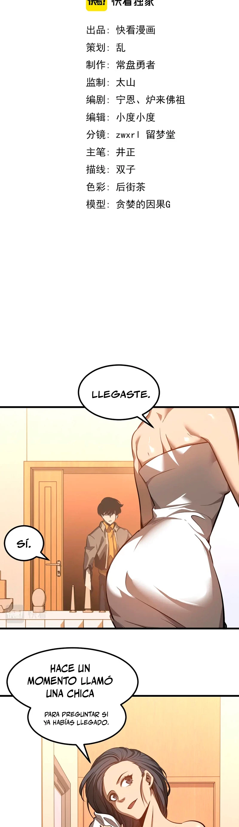 Super Evolución Capitulo 100 página 4