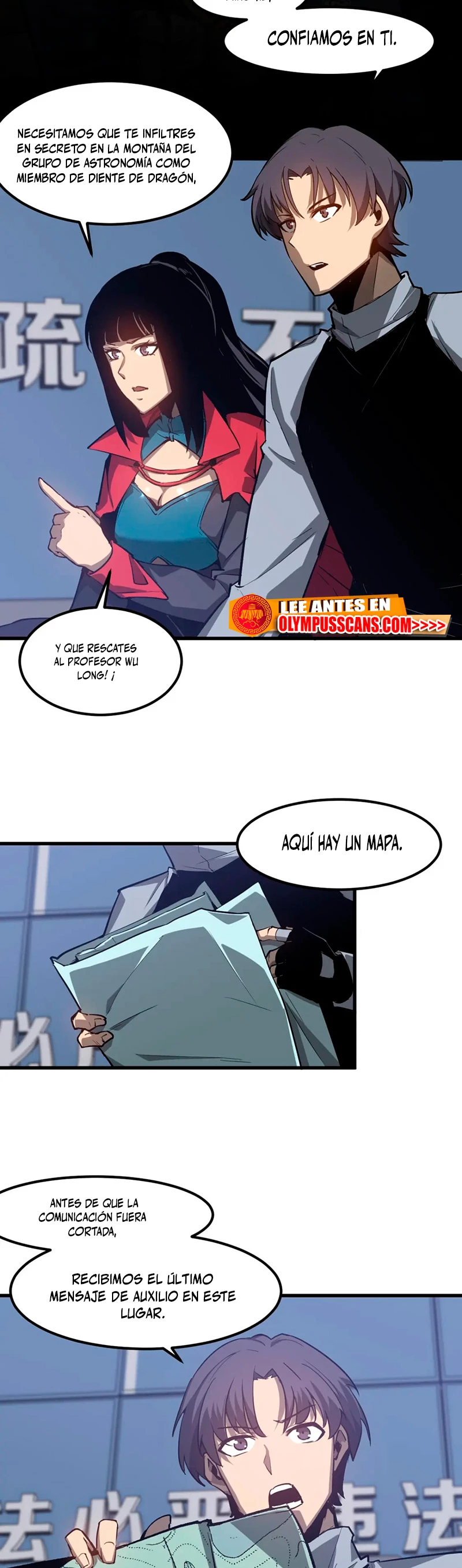 Super Evolución Capitulo 102 página 17