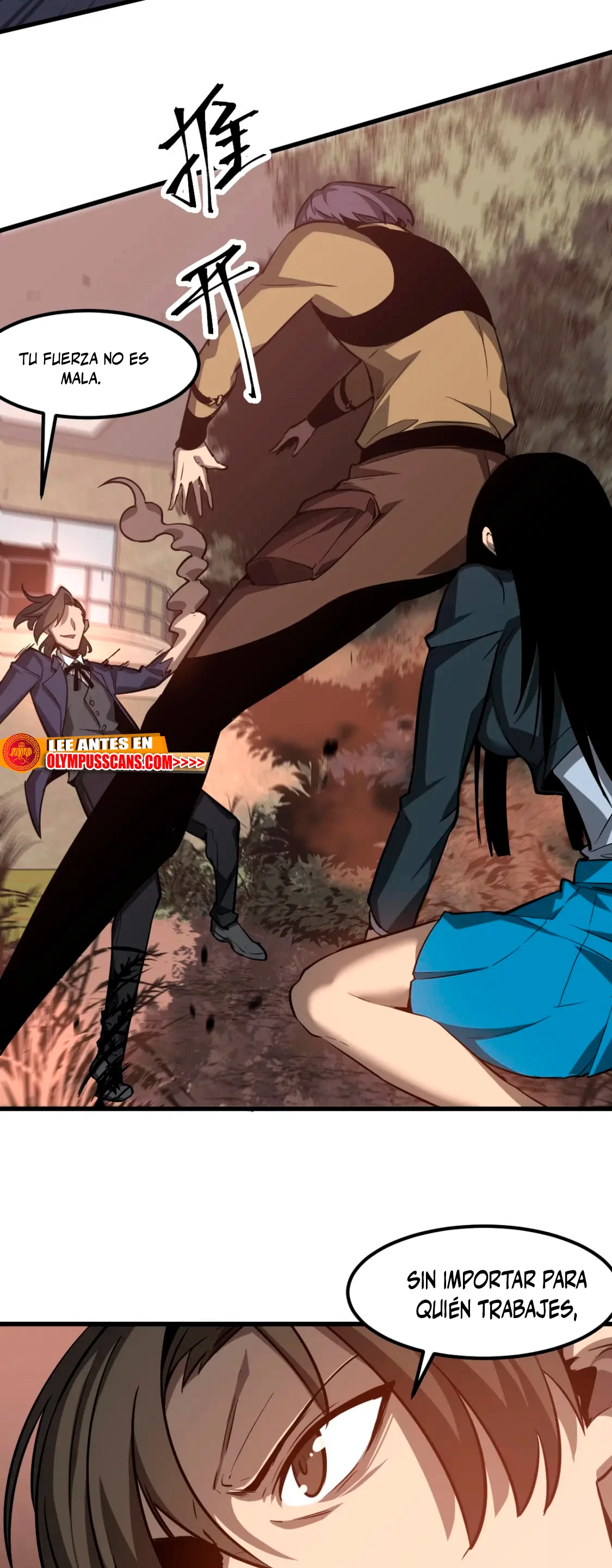 Super Evolución Capitulo 107 página 17