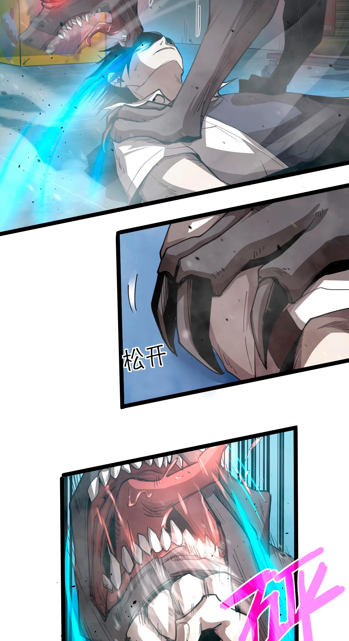 Super Evolución Capitulo 11 página 38