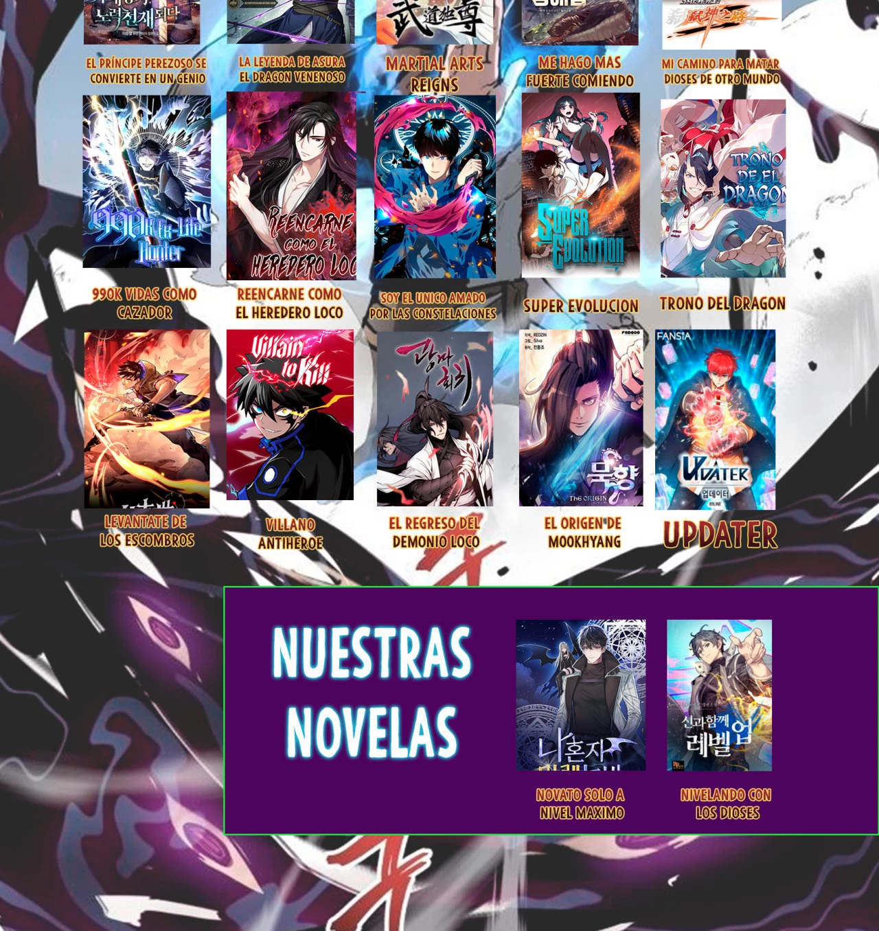 Super Evolución Capitulo 11 página 4
