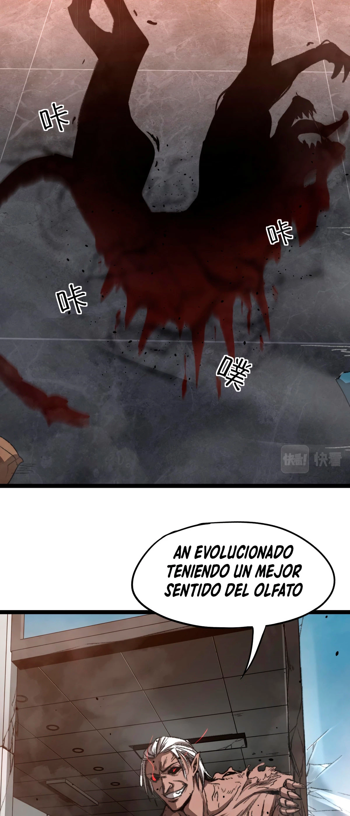 Super Evolución Capitulo 11 página 53