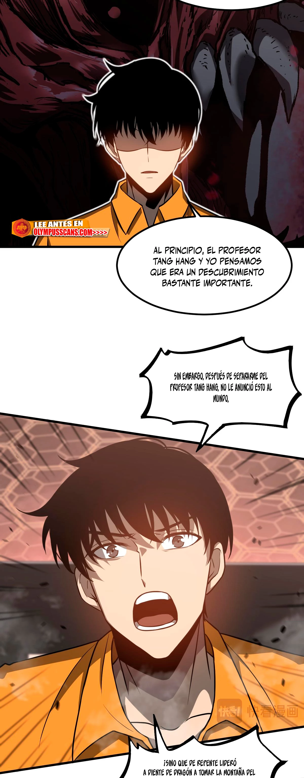 Super Evolución Capitulo 112 página 15