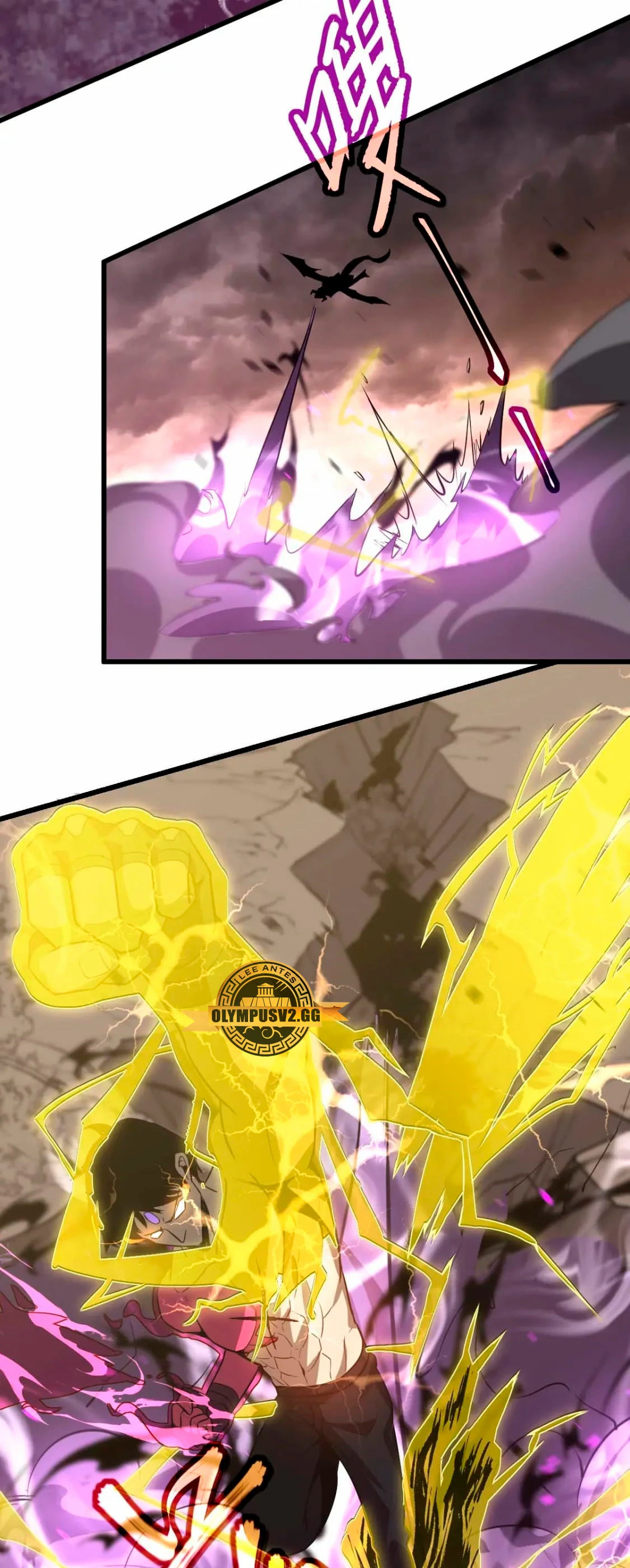 Super Evolución Capitulo 116 página 32