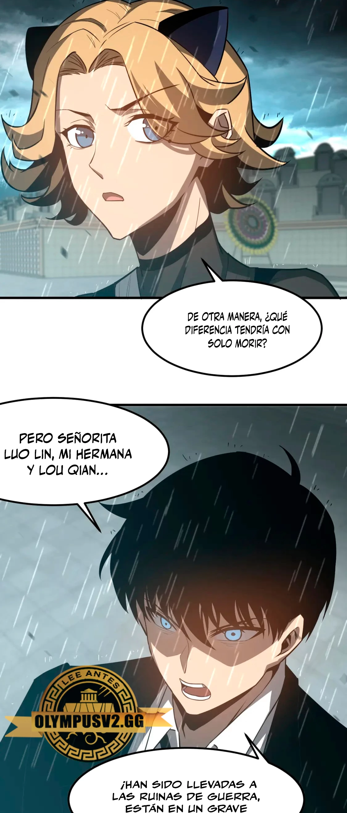 Super Evolución Capitulo 117 página 12