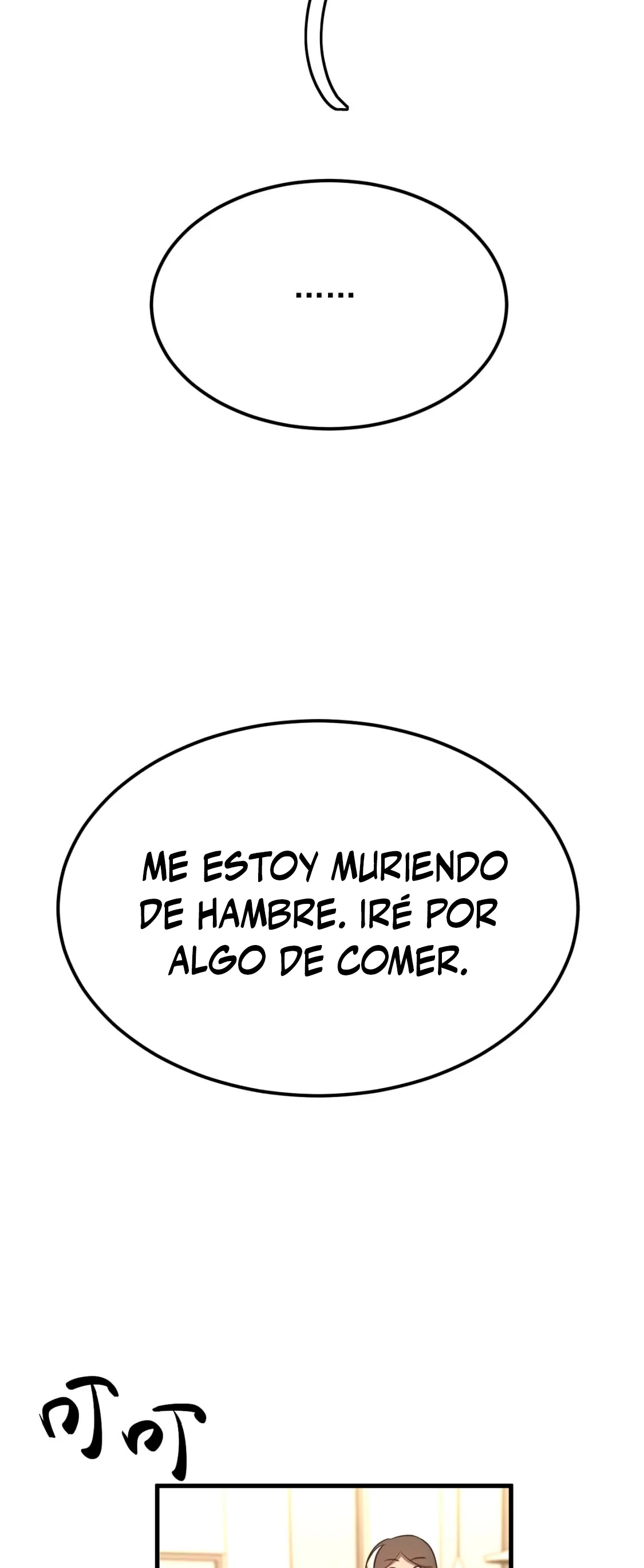 Super Evolución Capitulo 117 página 25