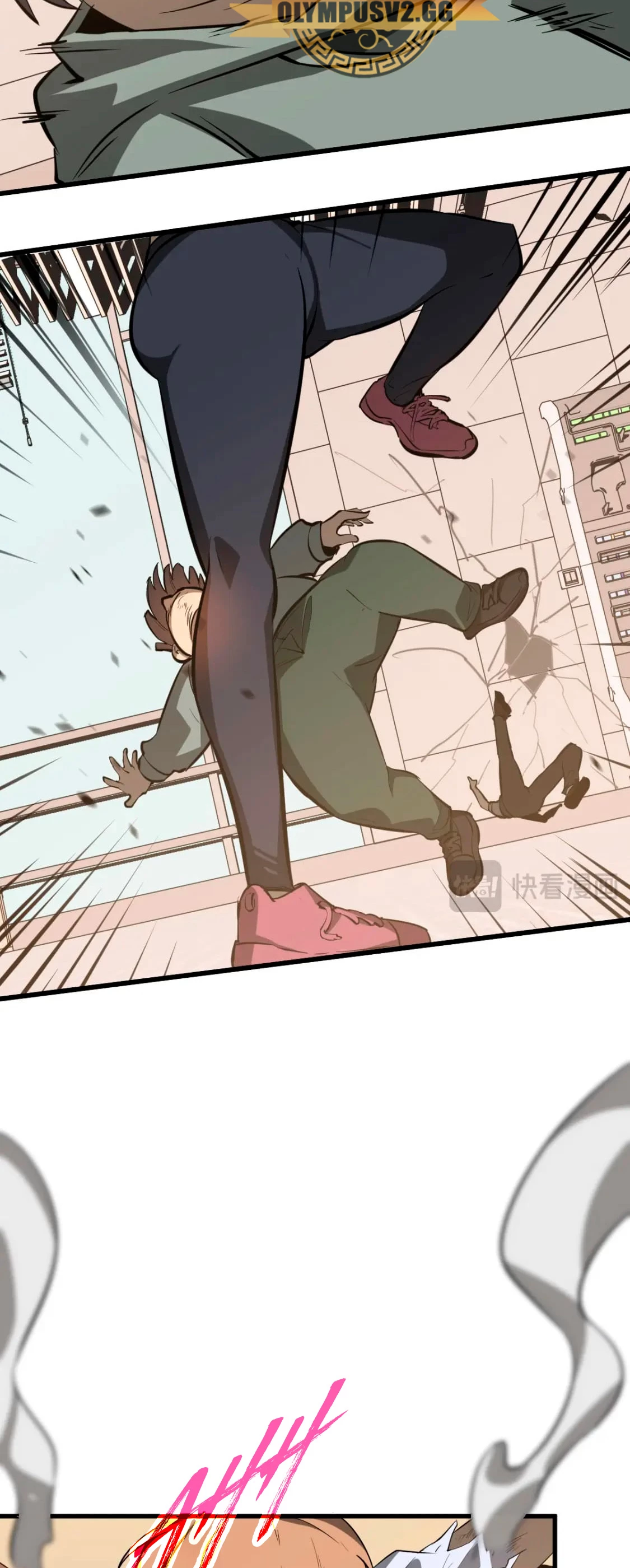 Super Evolución Capitulo 119 página 27
