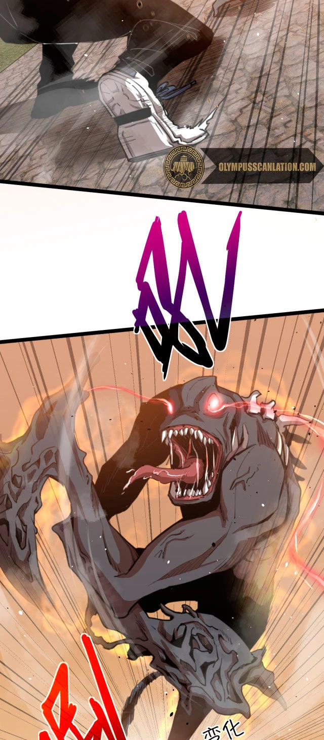 Super Evolución Capitulo 12 página 17