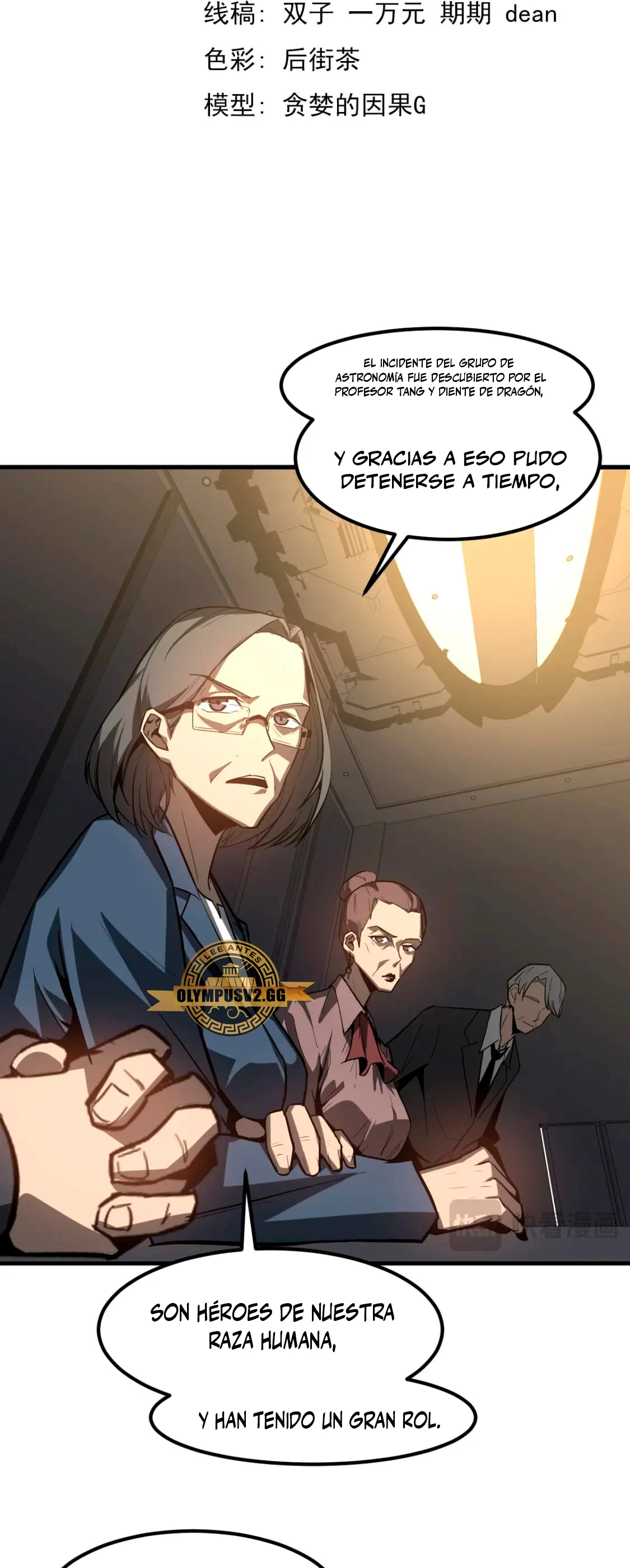 Super Evolución Capitulo 122 página 6