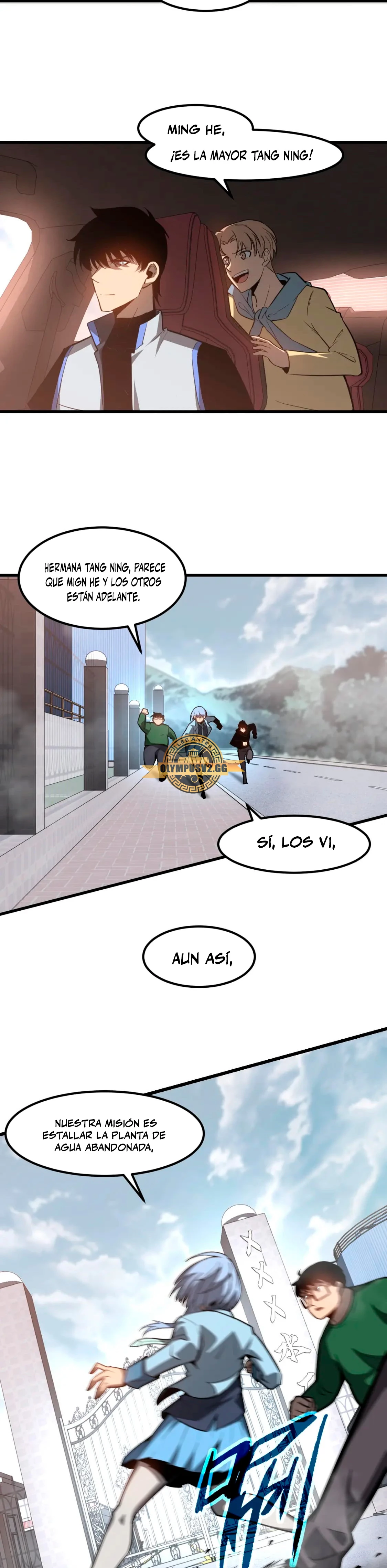 Super Evolución Capitulo 125 página 14