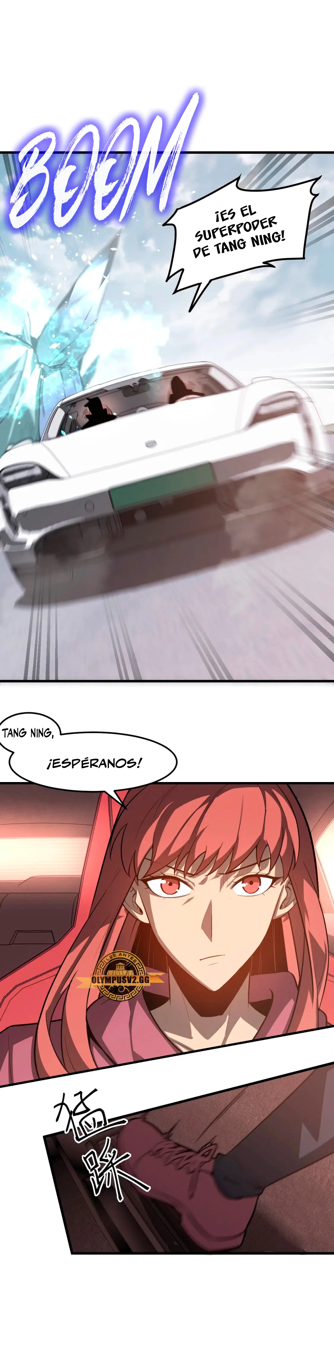 Super Evolución Capitulo 125 página 16