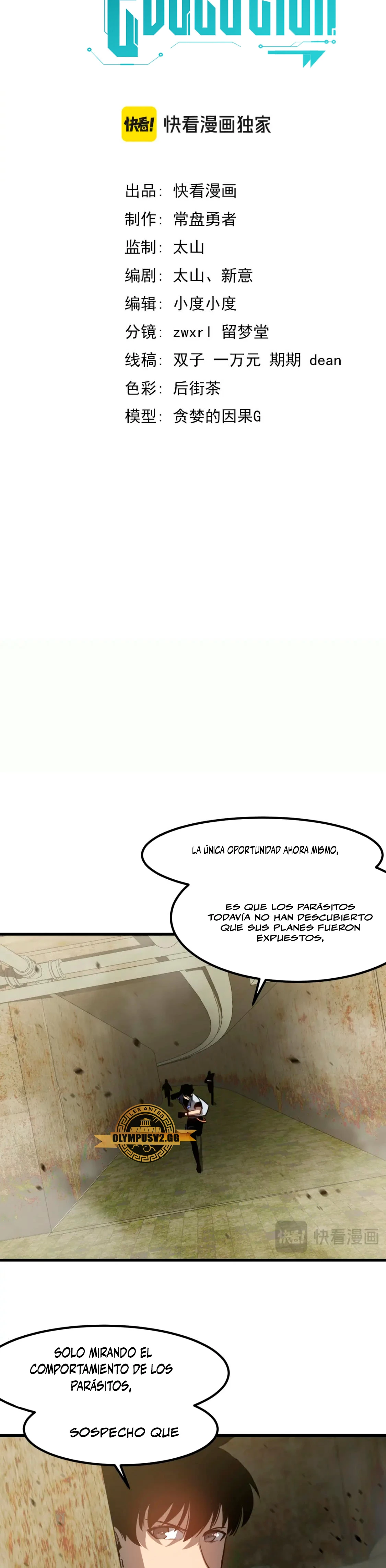 Super Evolución Capitulo 125 página 4