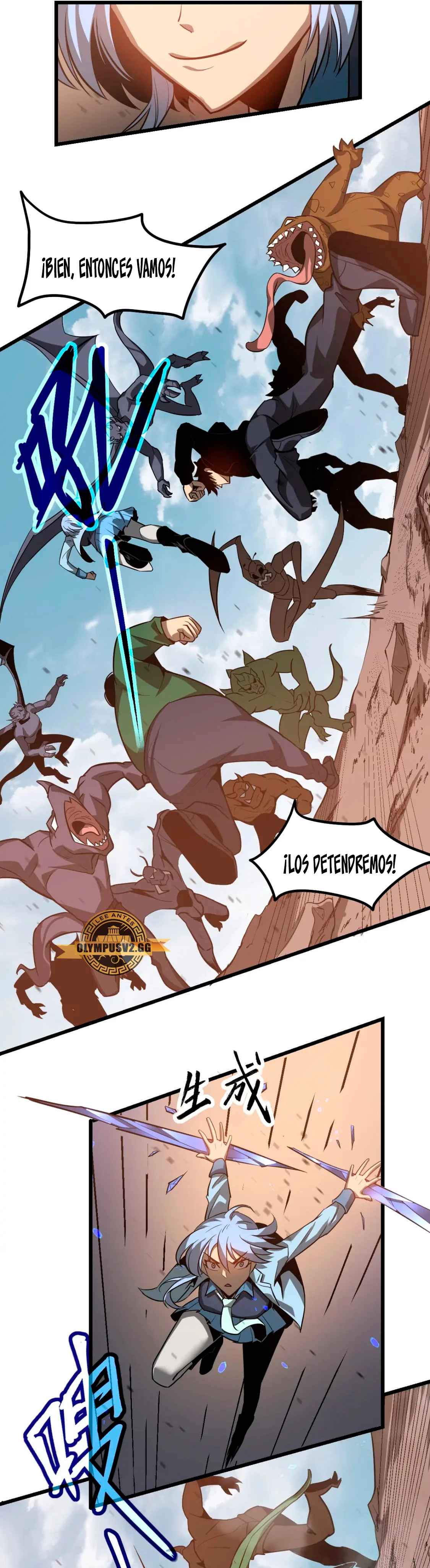Super Evolución Capitulo 127 página 13