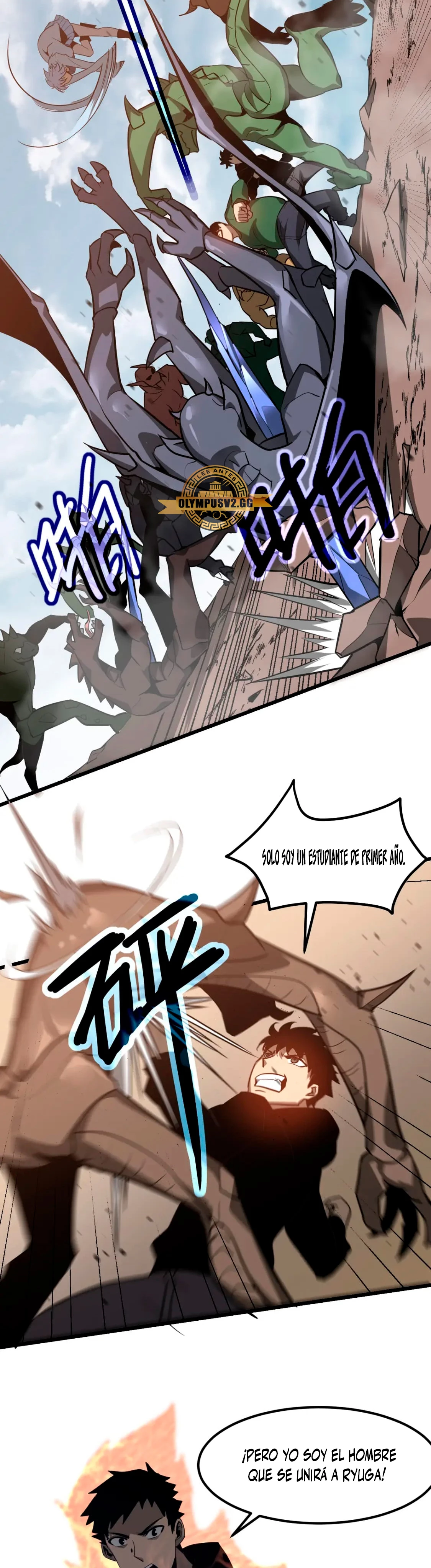 Super Evolución Capitulo 127 página 14