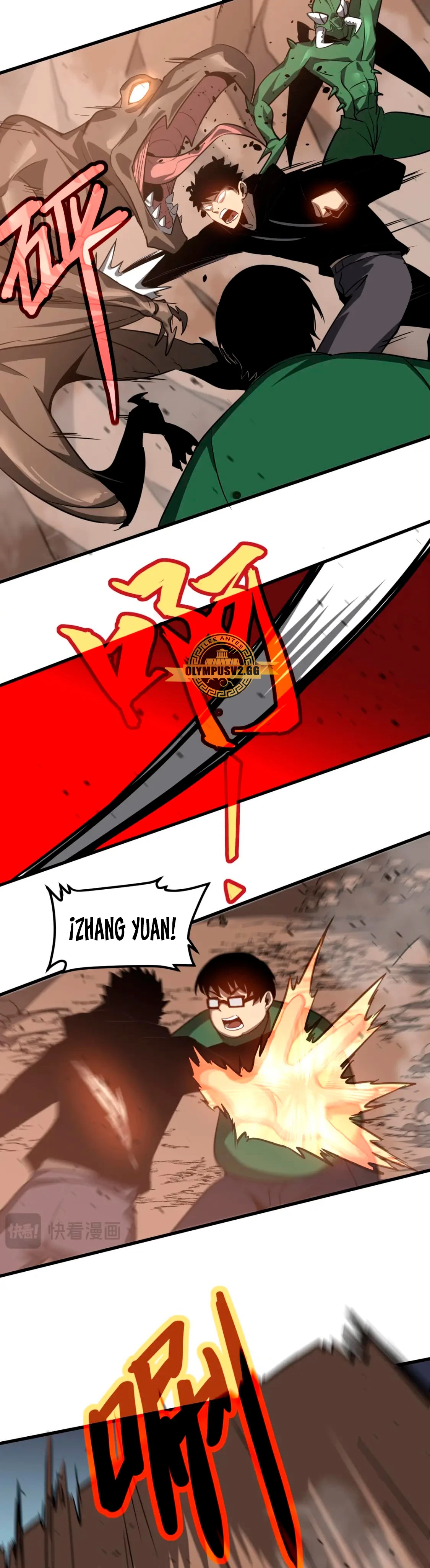 Super Evolución Capitulo 127 página 17