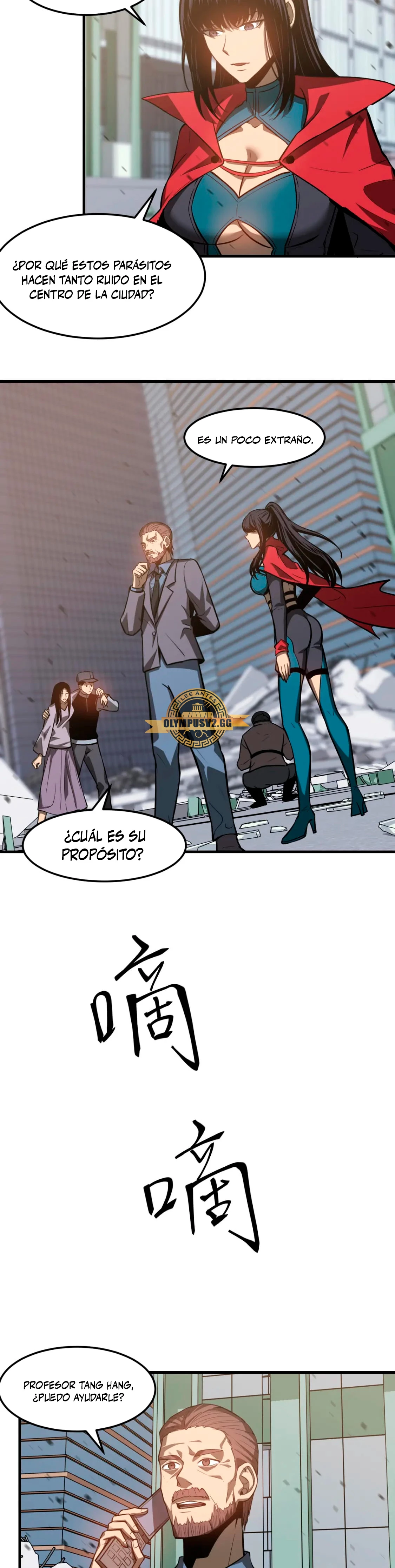 Super Evolución Capitulo 127 página 3