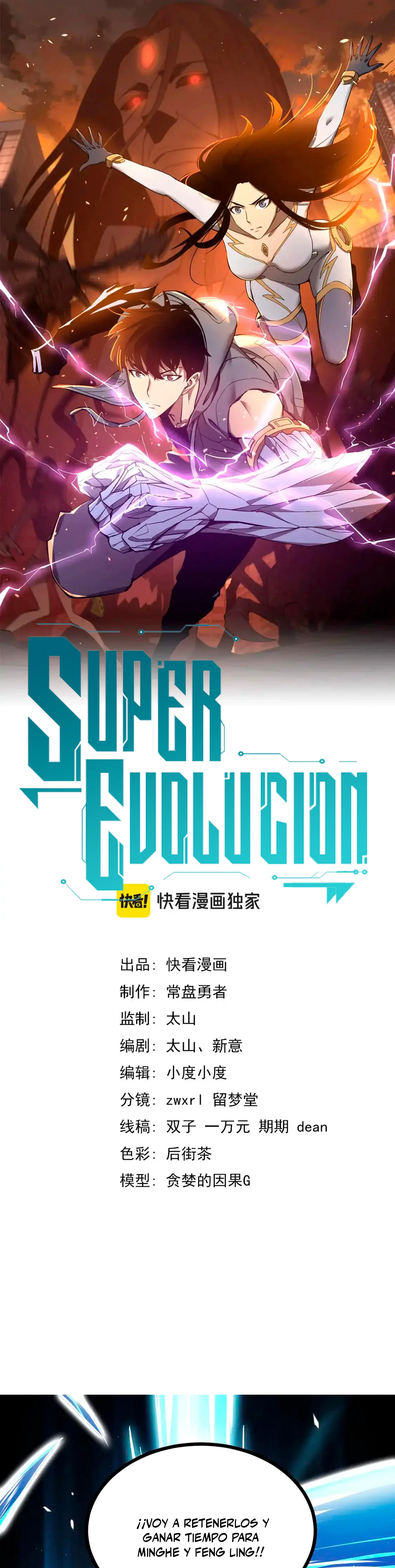 Super Evolución Capitulo 128 página 2
