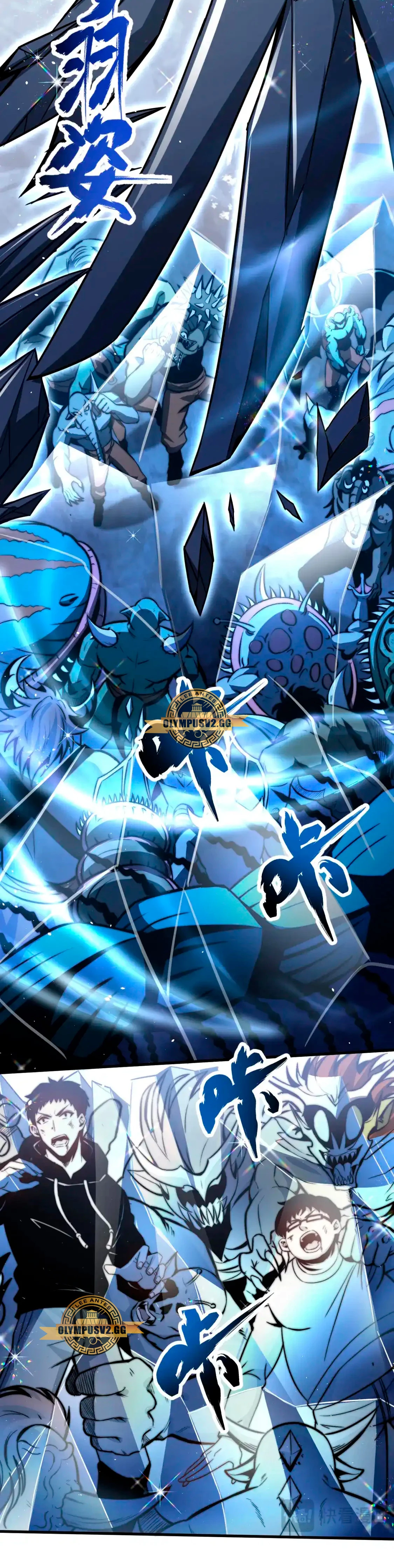 Super Evolución Capitulo 128 página 21