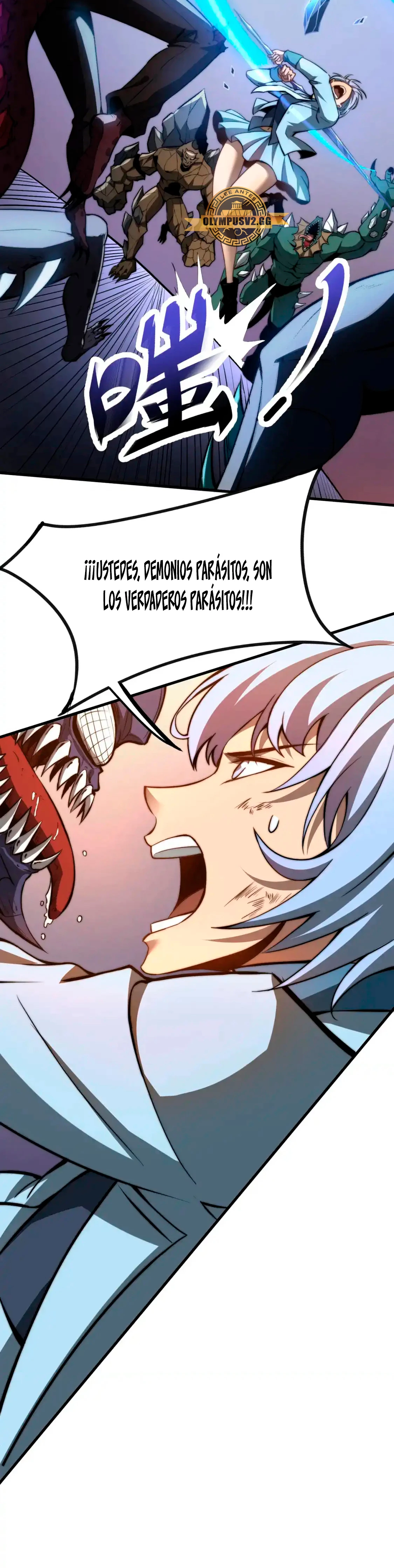 Super Evolución Capitulo 128 página 7