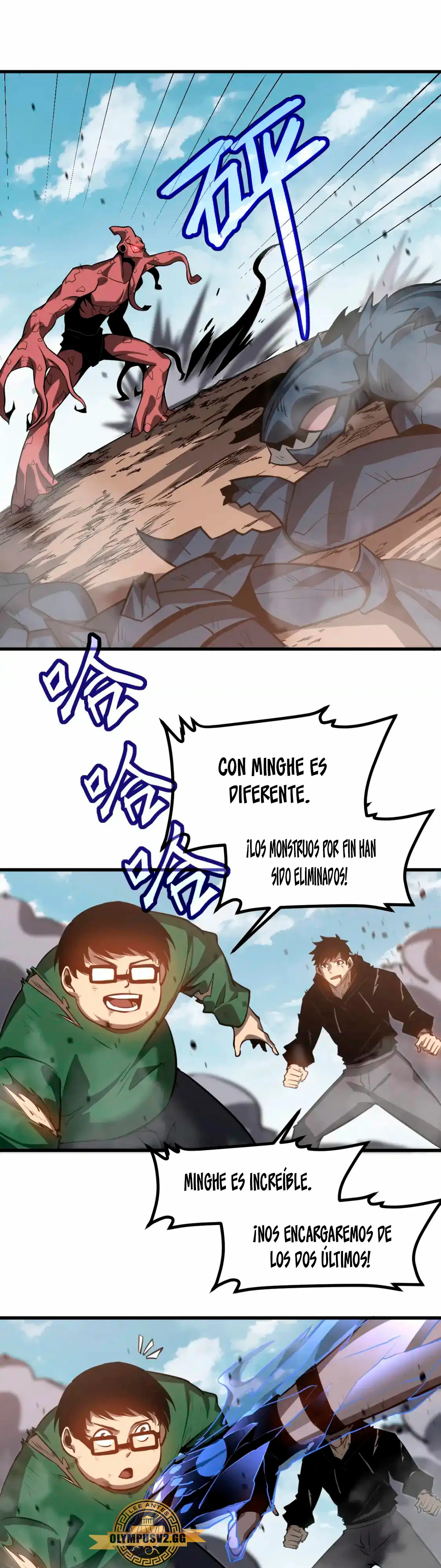 Super Evolución Capitulo 129 página 2