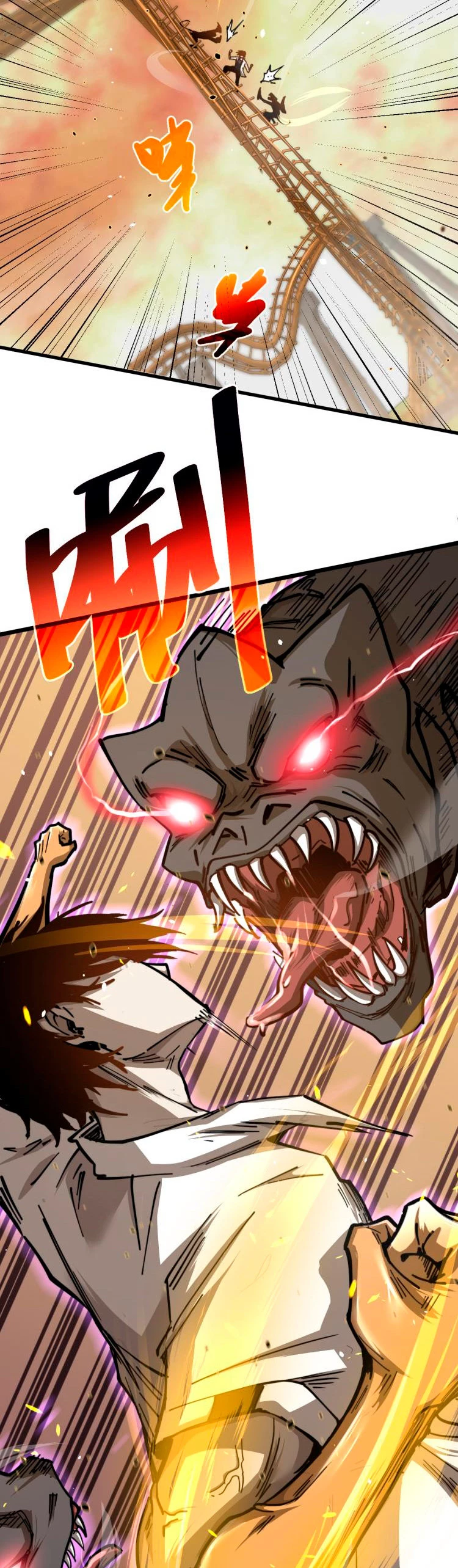 Super Evolución Capitulo 13 página 11