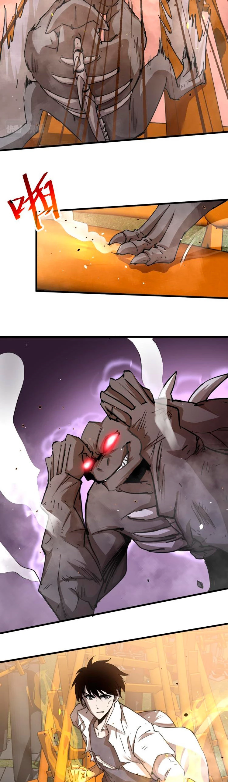 Super Evolución Capitulo 13 página 16