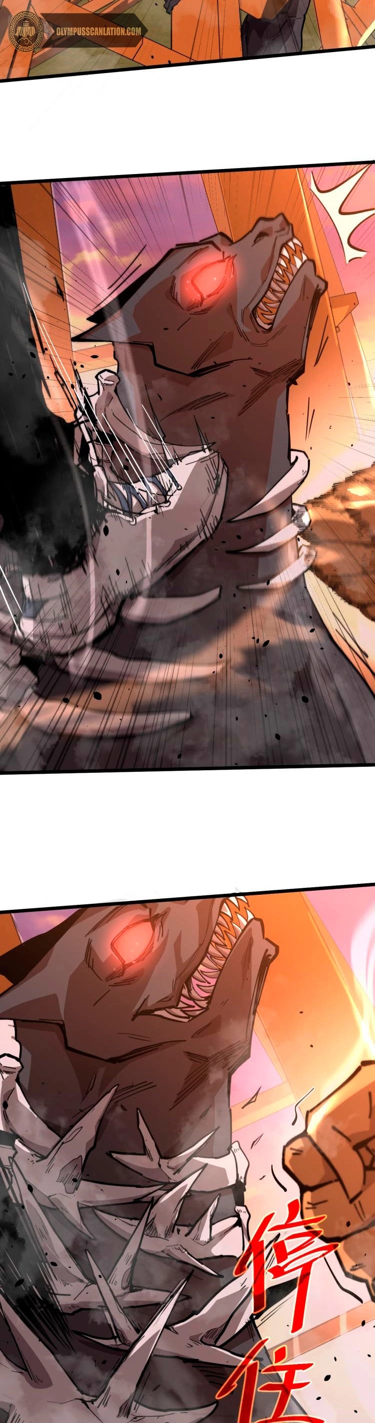 Super Evolución Capitulo 13 página 7