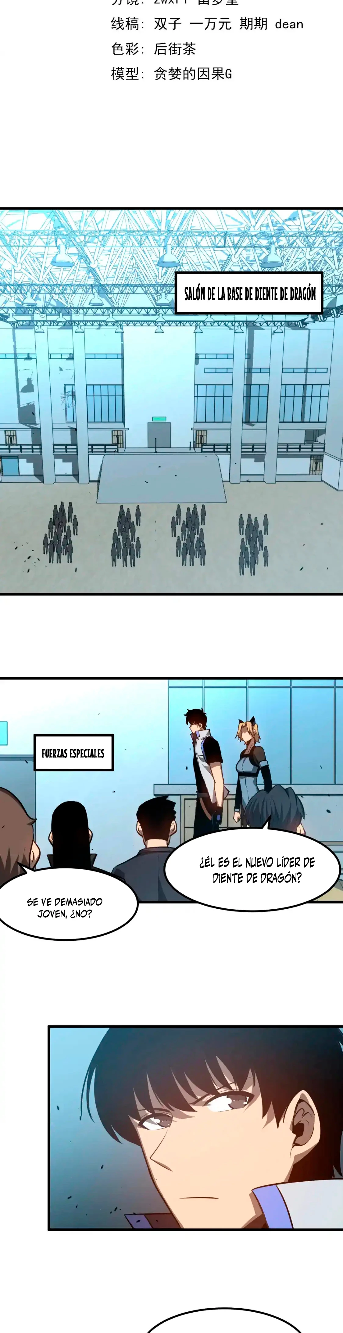 Super Evolución Capitulo 131 página 11
