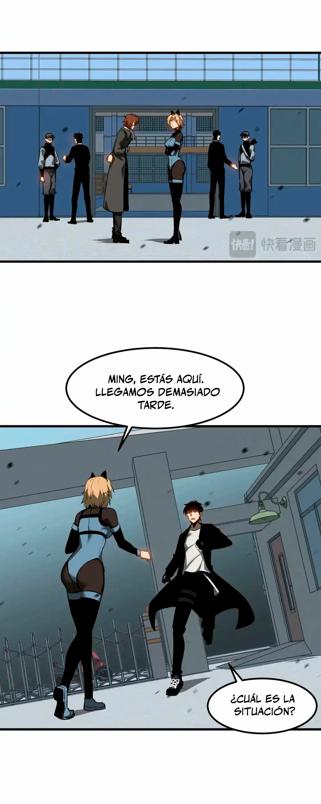 Super Evolución Capitulo 136 página 13