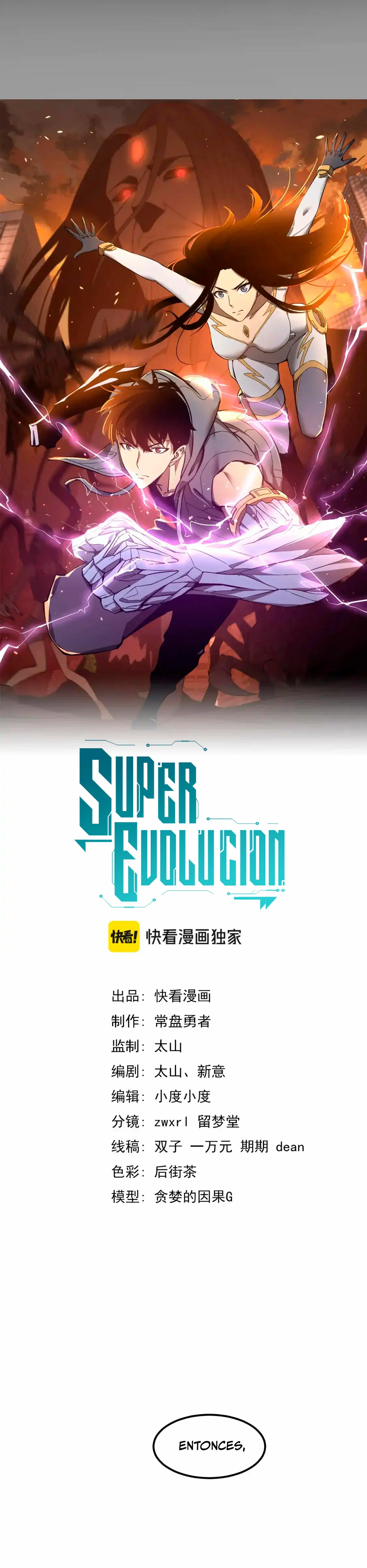 Super Evolución Capitulo 140 página 7