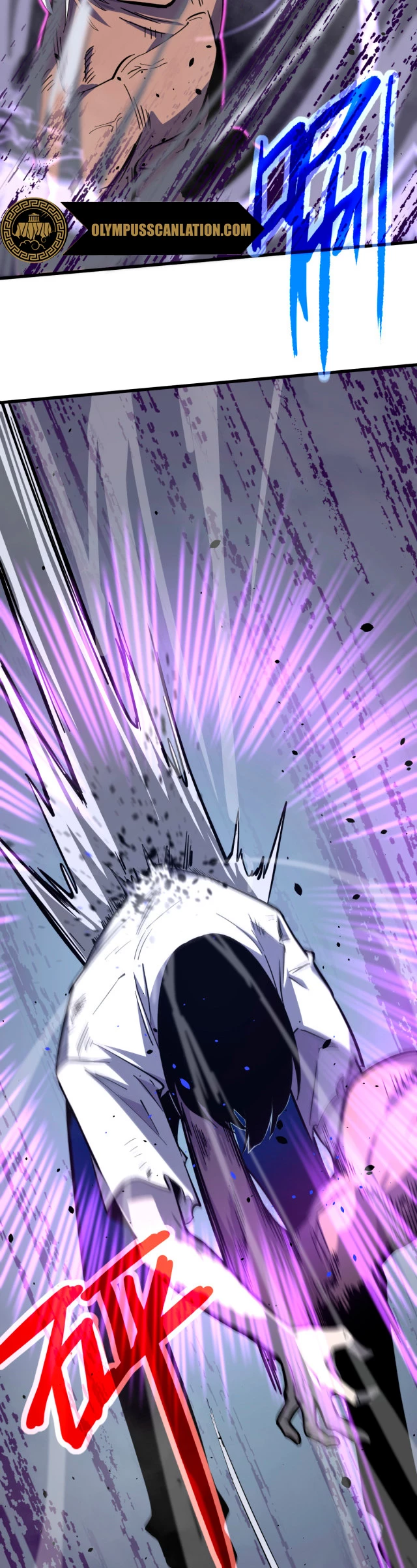 Super Evolución Capitulo 16 página 14