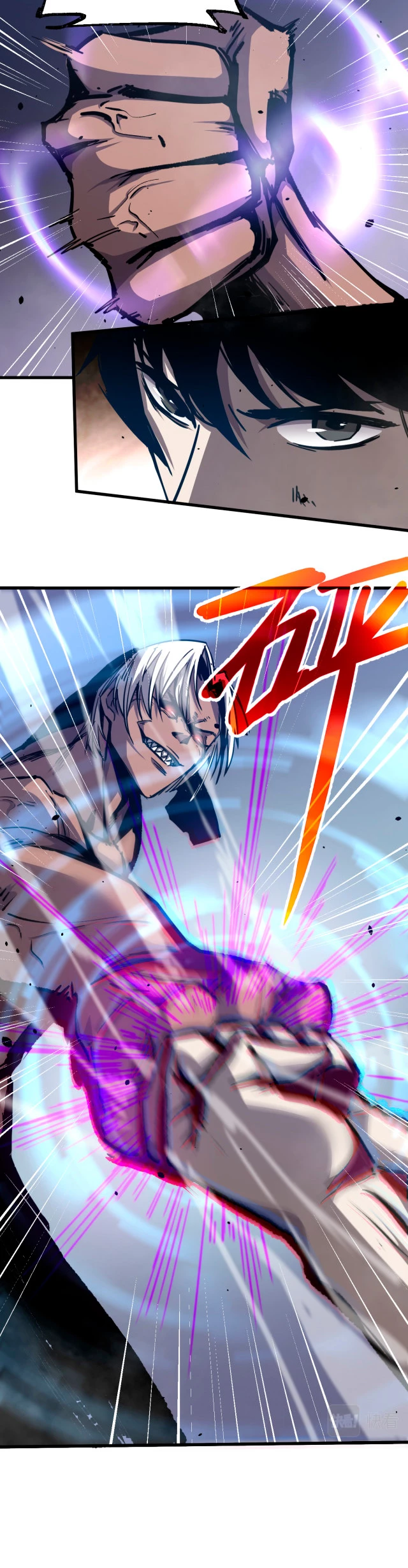 Super Evolución Capitulo 16 página 9