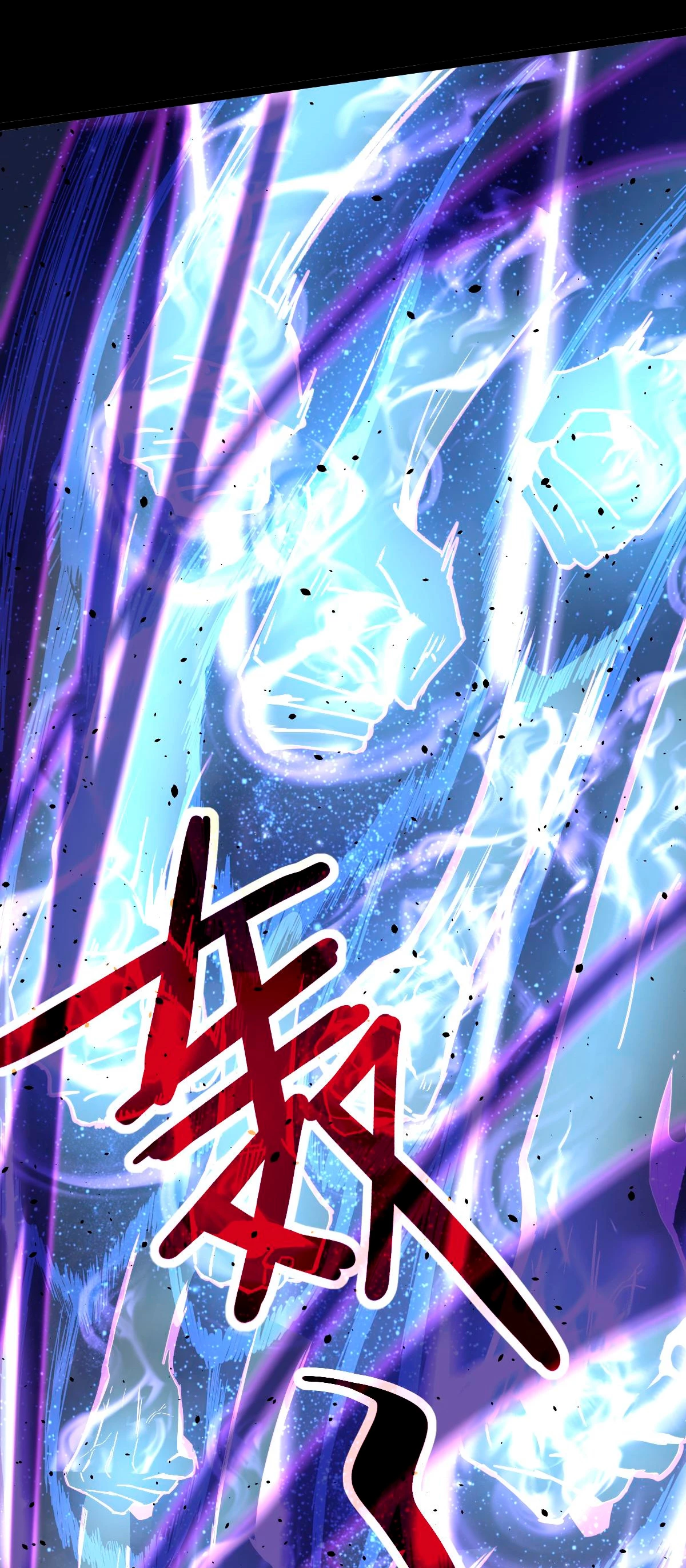 Super Evolución Capitulo 17 página 49