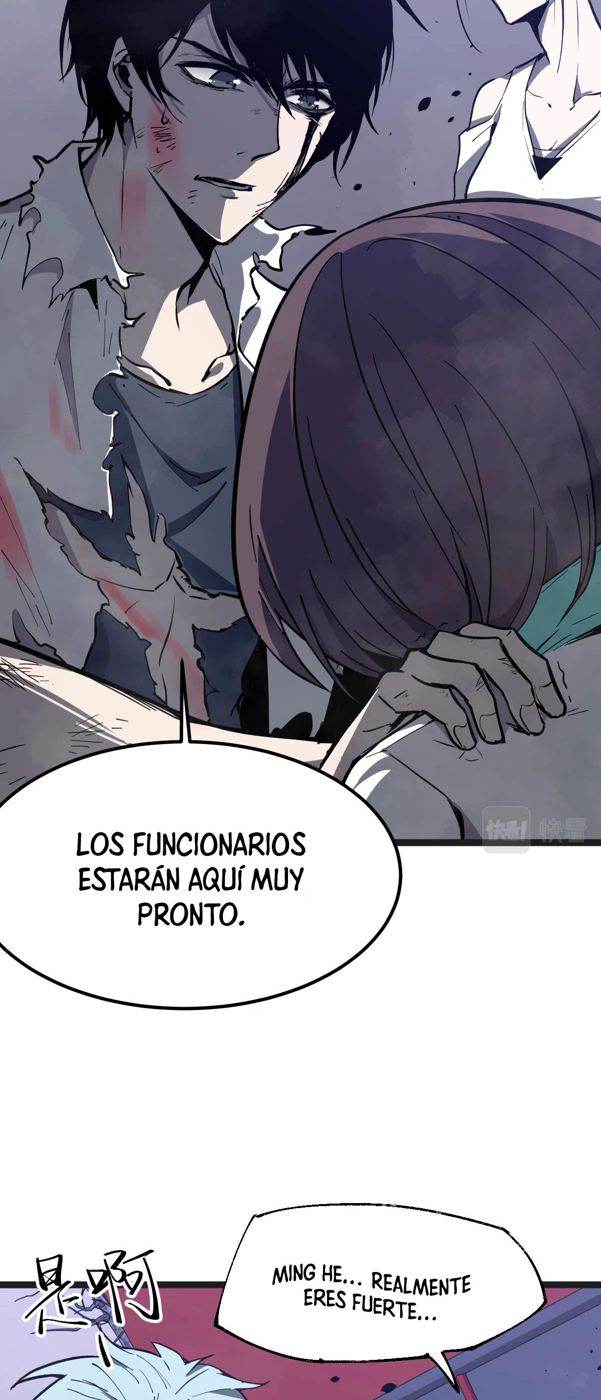 Super Evolución Capitulo 18 página 11