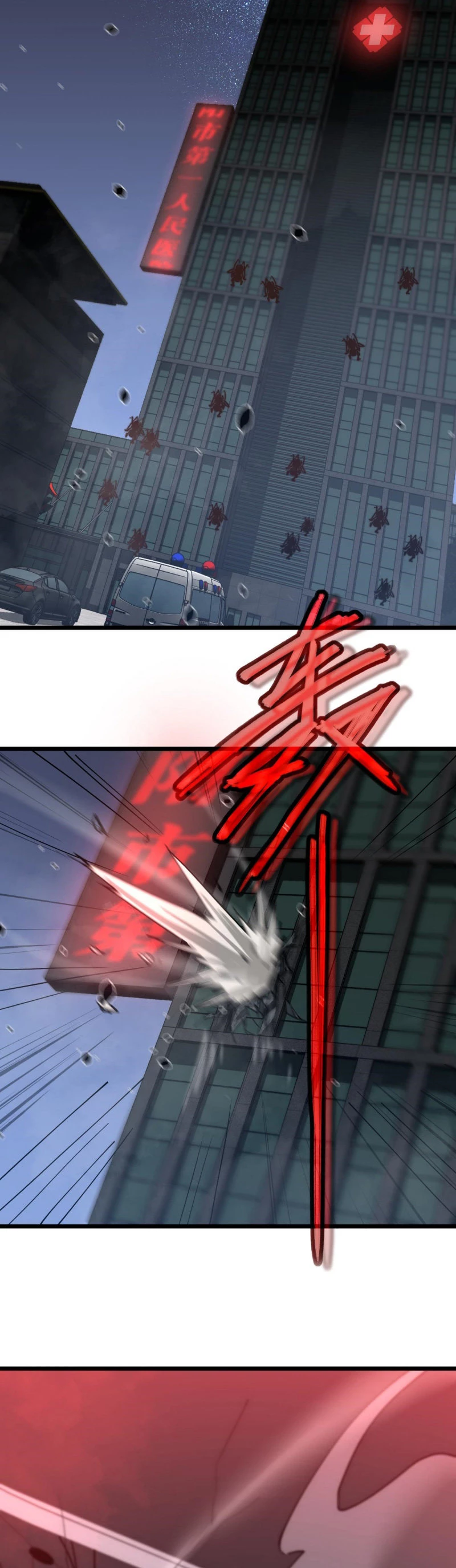 Super Evolución Capitulo 2 página 6