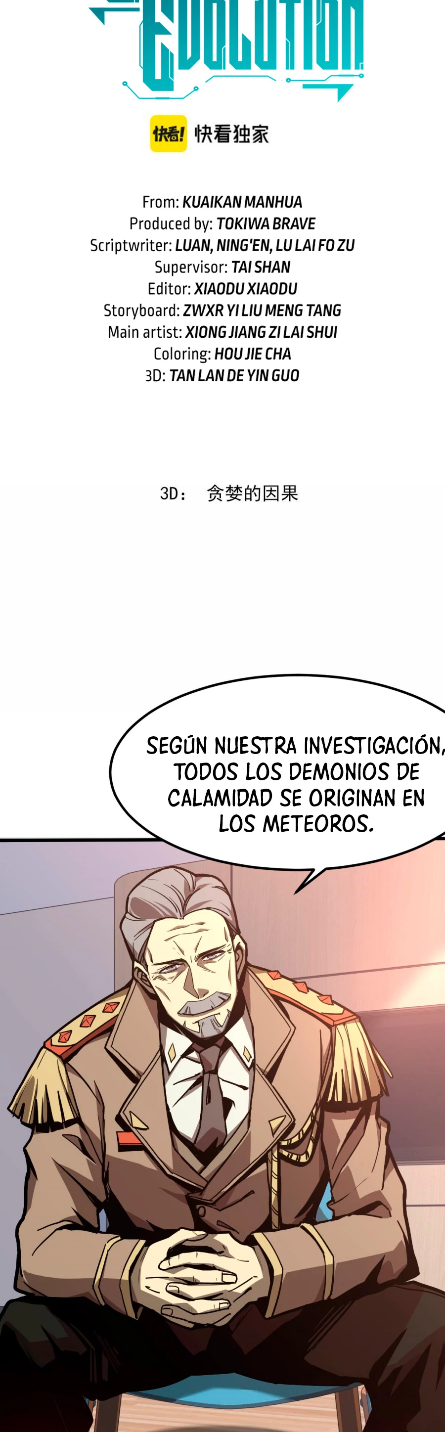 Super Evolución Capitulo 20 página 5