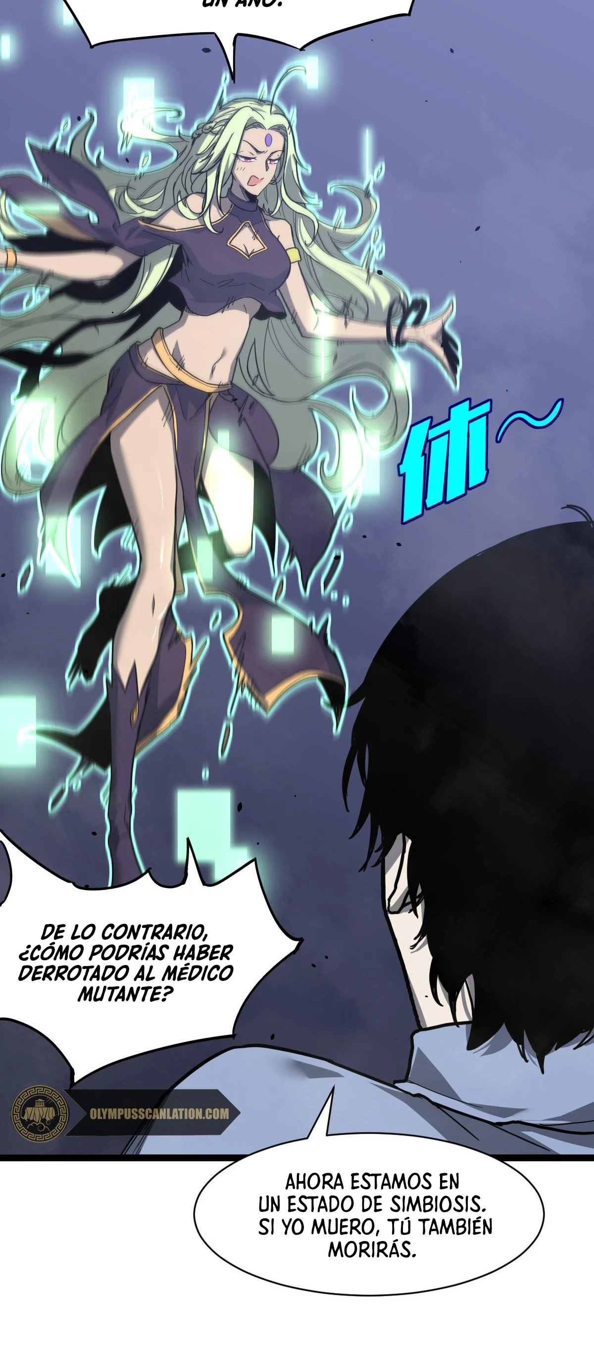 Super Evolución Capitulo 21 página 12