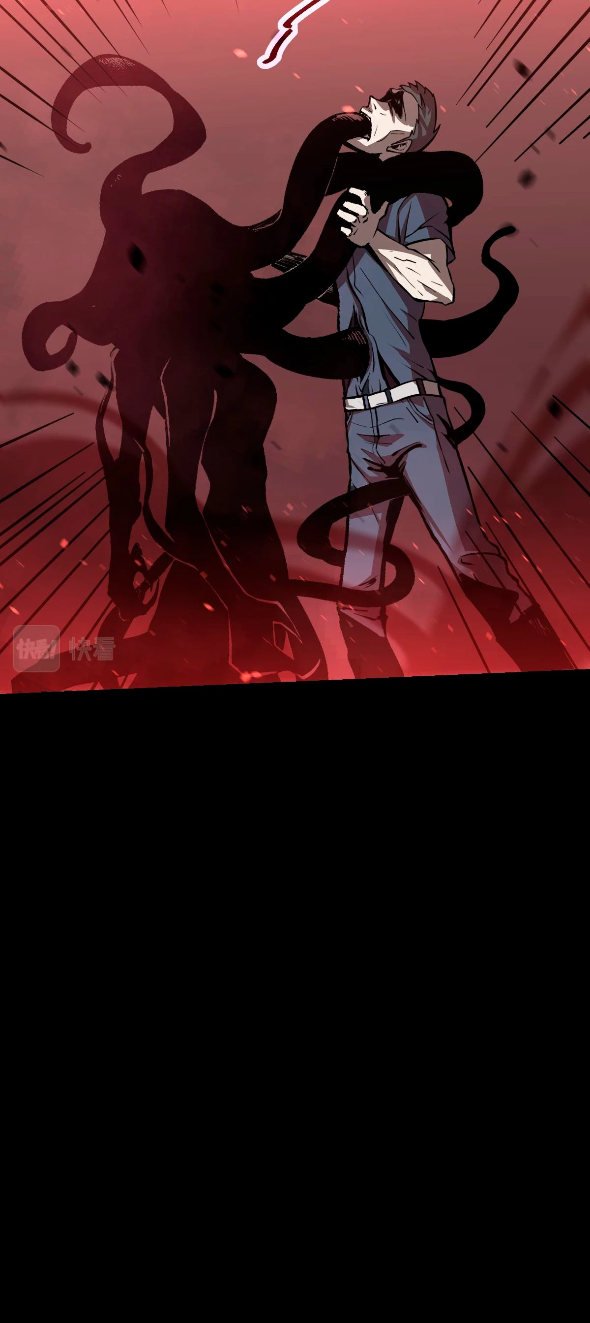 Super Evolución Capitulo 23 página 11