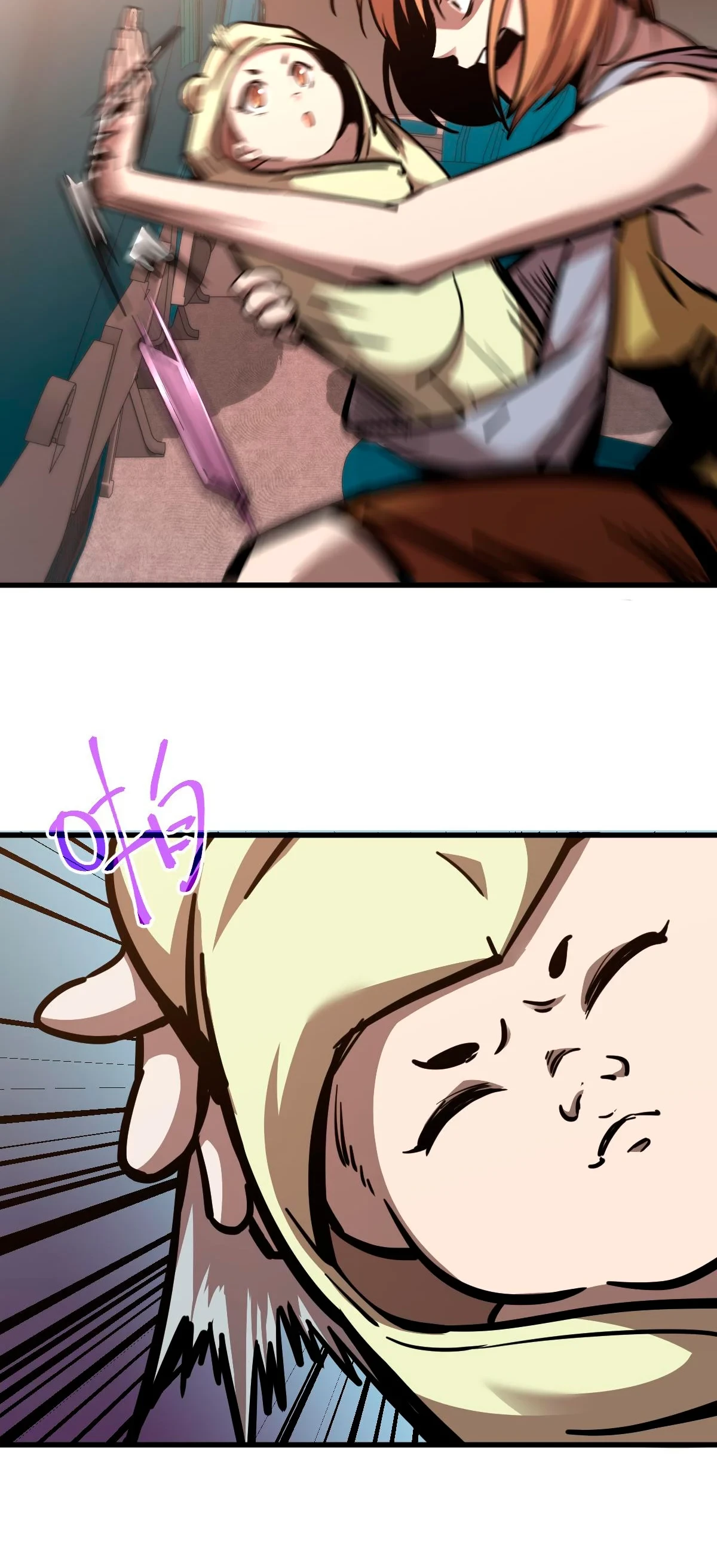 Super Evolución Capitulo 23 página 26