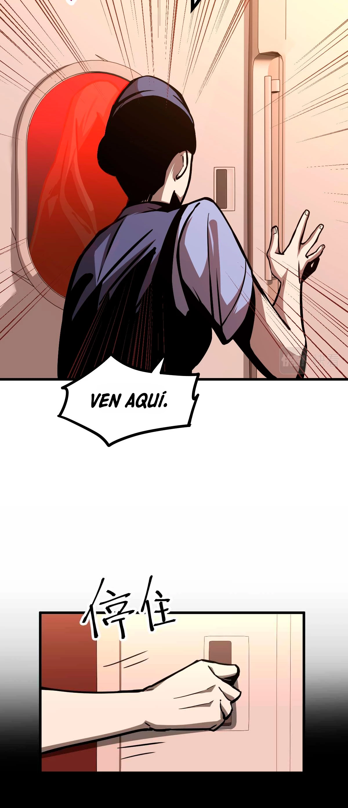 Super Evolución Capitulo 24 página 11